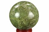 Polished Serpentine Sphere - Pakistan #124301-1